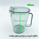 آبمیوه‌گیری گاسونیک