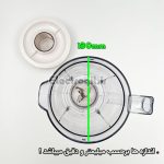 پارچ فیلیپس پایه سفید