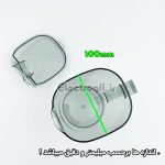 آبمیوه‌گیری گاسونیک