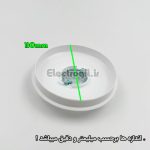 پارچ بلندر مربع
