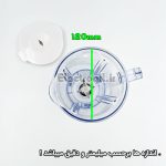 پارچ پاناسونیک طلقی کامل