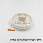 پارچ طلقی کنوود