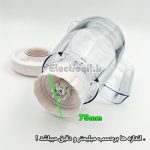 پارچ فیلیپس پایه سفید