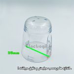 درب آسیاب گاسونیک
