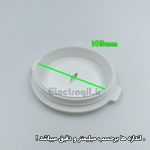 درب پارچ ۱۷۶