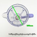 پارچ بلک ارزوم سانی