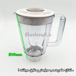 پارچ فیلیپس پایه سفید
