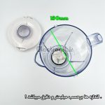 پارچ فیلیپس تک خار j40