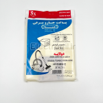 پاکت کاغذی جاروبرقی آزمایش