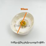 پایه پارچ نواک بزرگ