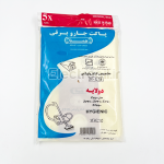 پاکت کاغذی جاروبرقی الکترولوکس ۳۵۰