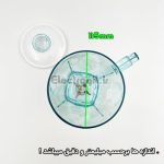 پارچ بلندر مربع