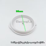 پارچ پاناسونیک طلقی کامل