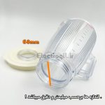 پارچ طلقی توشیبا
