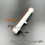 تیغ خردکن براون ۶۰۰