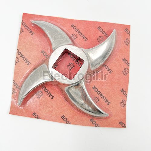 تیغ چرخ گوشت سالوادور ۴۲