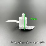 تیغ خردکن فیلیپس ۶ گوش