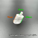 یدکی فیلیپس کوتاه
