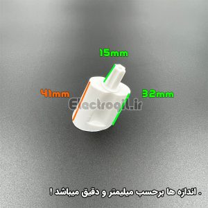 یدکی فیلیپس کوتاه