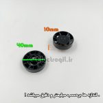 سر موتور پارچ براون