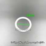 واشر پارچ نواک