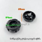 کوبل سرموتور پارچ گاسونیک شیاردار بزرگ